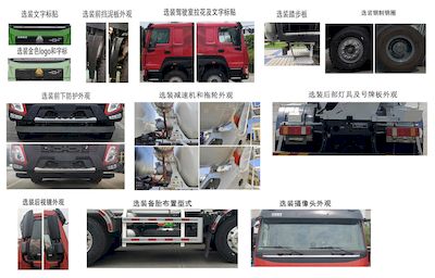 Haowo  ZZ5312GJBV3067Z12BEV Pure electric concrete mixing and transportation vehicle