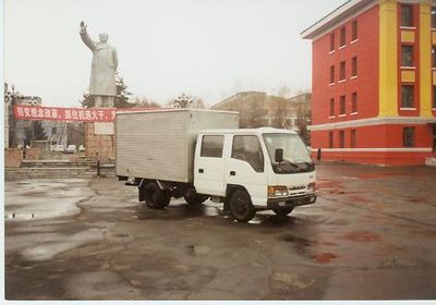 Jiefang AutomobileCA5022XXYK2Box transport vehicle