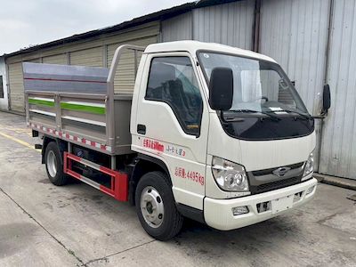 Cheng Liwei  CLW5040CTYBHJ Barrel garbage transport vehicle