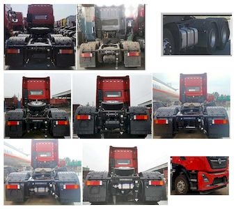 Dongfeng  DFH4250D19 Dangerous goods semi-trailer tractor