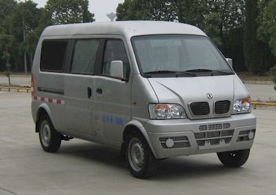 Dongfeng  EQ5025XXYF13 Box transport vehicle