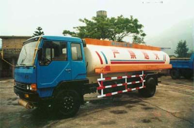 Longying  FLG5110GYYD Oil tanker