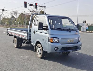 Jianghuai brand automobiles HFC1036BV3E2C1S2 Truck