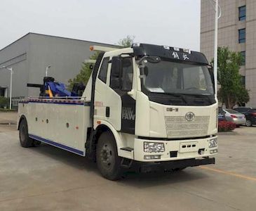 Zhuanwei  HTW5160TQZTC Obstacle clearing vehicle