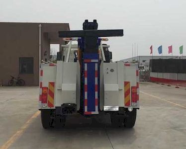 Zhuanwei  HTW5160TQZTC Obstacle clearing vehicle