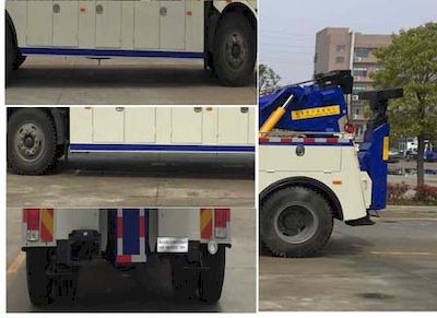 Zhuanwei  HTW5160TQZTC Obstacle clearing vehicle