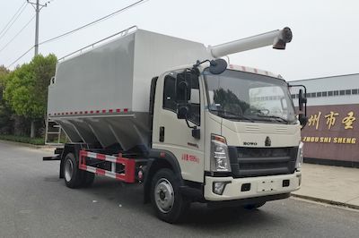 Haotian Xingyun  HTX5120ZSLR6 Bulk feed transport vehicle