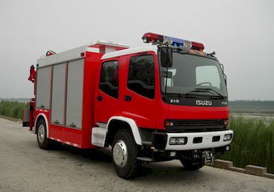 Hanjiang  HXF5110TXFJY80 Emergency rescue fire truck