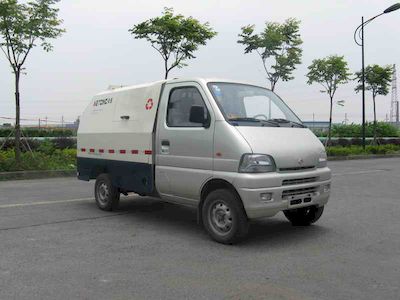 Zhetong brand automobiles LMT5020ZLJ Garbage collection vehicle