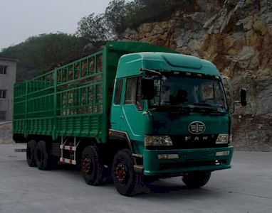 Liute Shenli  LZT5311CXYP21K2L11T4A92 Flat head warehouse grate transport vehicle