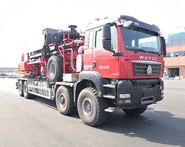 Chuanshi  NC5465TYL Fracturing truck