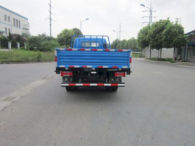 Yuejin  NJ1080DCFT1 Truck