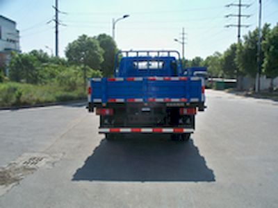 Yuejin  NJ1080DCFT1 Truck