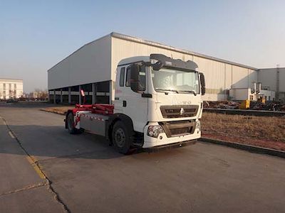 Qingzhuan  QDZ5180ZXXZHT5GBEV Pure electric detachable garbage truck with carriage