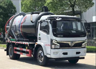 Qijing  QHV5125GXWEQ6 Suction vehicle