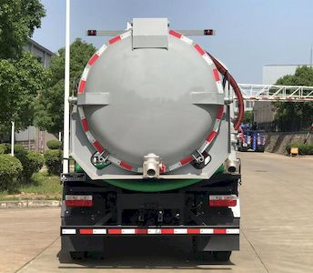 Qijing  QHV5125GXWEQ6 Suction vehicle