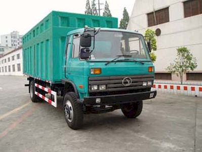 Shitong  STQ5061XXY3 Box transport vehicle