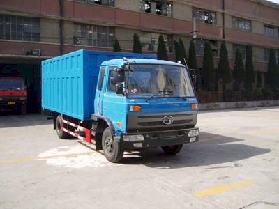 Shitong  STQ5061XXY3 Box transport vehicle