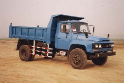 Huashan  SX3099 Dump truck