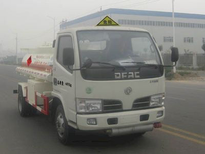 Yuxin  XX5040GJYA3 Refueling truck