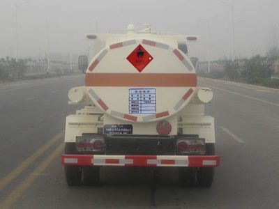 Yuxin  XX5040GJYA3 Refueling truck