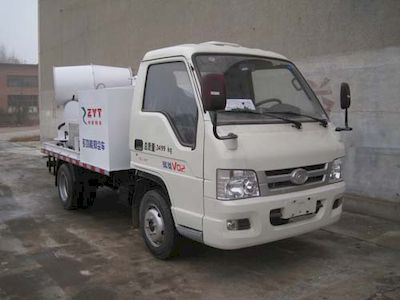 China National Petroleum Corporation (CNOOC) ZYT5030TDY Multi functional dust suppression vehicle