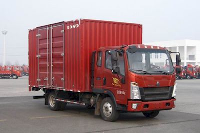 Haowo  ZZ5047XXYG3315F142 Box transport vehicle