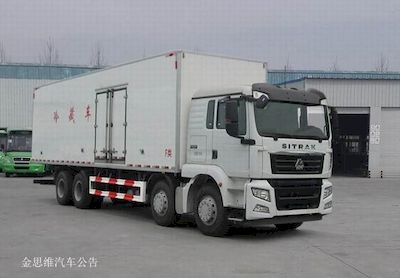 Shandeka brand automobiles ZZ5326XLCN46NGE1K Refrigerated truck