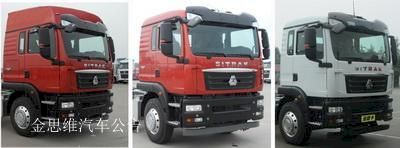 Shandeka brand automobiles ZZ5326XLCN46NGE1K Refrigerated truck