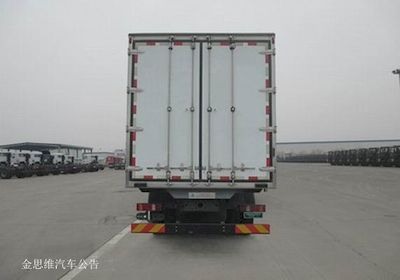 Shandeka brand automobiles ZZ5326XLCN46NGE1K Refrigerated truck