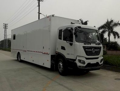 Baiyun BY5180XYLMedical vehicle