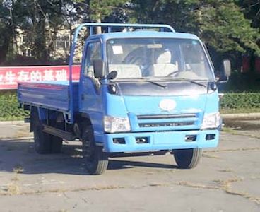 Jiefang Automobile CA1021HK4L Truck