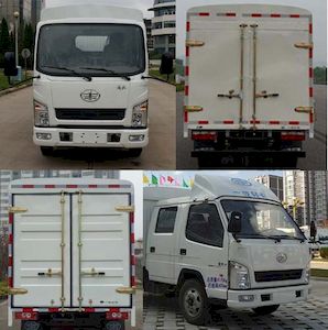 Jiefang Automobile CA2040CCYK2L3RE5 Off road gantry transport vehicle