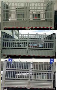 Jiefang Automobile CA2040CCYK2L3RE5 Off road gantry transport vehicle