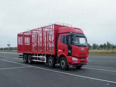 Jiefang AutomobileCA5310CCQP63K1L6T4E5Livestock and poultry transport vehicles