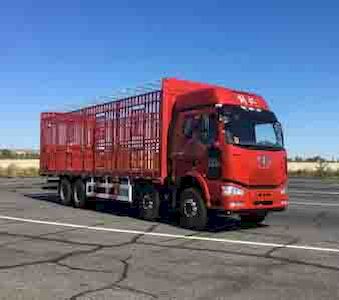 Jiefang Automobile CA5310CCQP63K1L6T4E5 Livestock and poultry transport vehicles