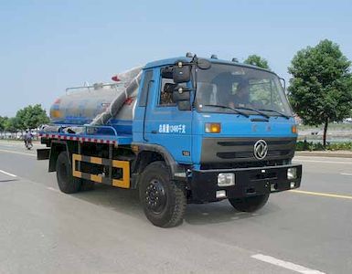 Chufei CLQ5121GXE4Septic suction truck