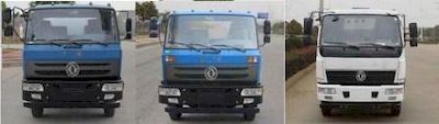 Chufei  CLQ5121GXE4 Septic suction truck