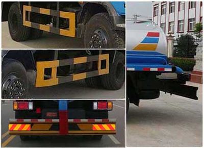 Chufei  CLQ5121GXE4 Septic suction truck