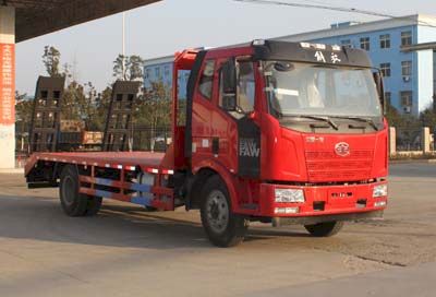 Cheng Liwei  CLW5161TPBC5 Flat transport vehicle