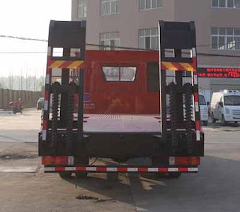 Cheng Liwei  CLW5161TPBC5 Flat transport vehicle