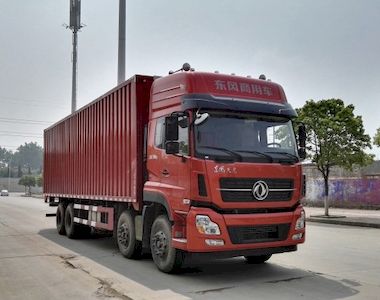 Dongfeng  DFH5311XYKAX1V Wing opening box car