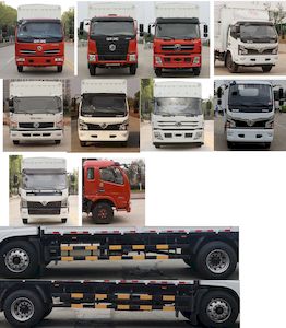 Dongfeng  EQ5185CCY8EDFAC Grate type transport vehicle