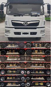 Dongfeng  EQ5185CCY8EDFAC Grate type transport vehicle