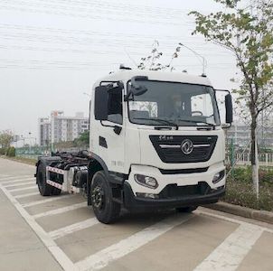 Guanghuan  GH5180ZXXE6 detachable container garbage collector 