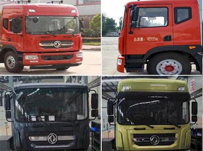 Huatong brand automobiles HCQ5188ZYSEQ6 Compressed garbage truck