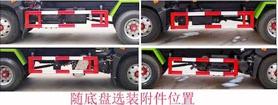 Huatong brand automobiles HCQ5188ZYSEQ6 Compressed garbage truck