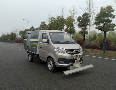 Kaihengda  HKD5030TYHSC6 Road maintenance vehicle