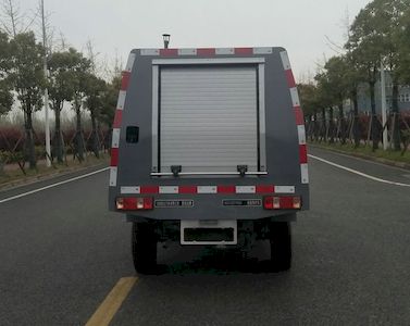 Kaihengda  HKD5030TYHSC6 Road maintenance vehicle