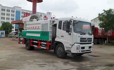 Zhongqi Liwei brand automobiles HLW5166TDY5DF Multi functional dust suppression vehicle